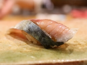 鯖の握り