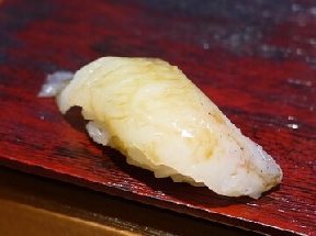 鬼虎魚の握り