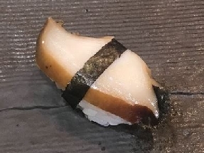 床伏の握り