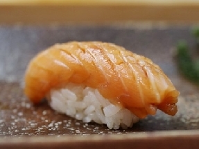 鮭児の握り