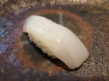 Una foto de sushi Sepia dorada