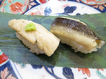 uma foto de Congro-japonês