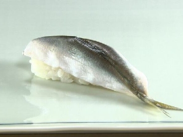 Ayu